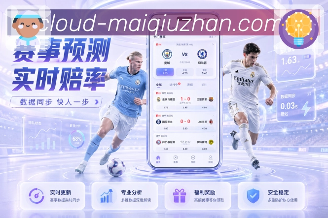 奖项证书